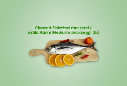 Cleaned Finletted mackerel / Ayala Kanni (Medium) അയലകണ്ണി  മീൻ - 500 gm 